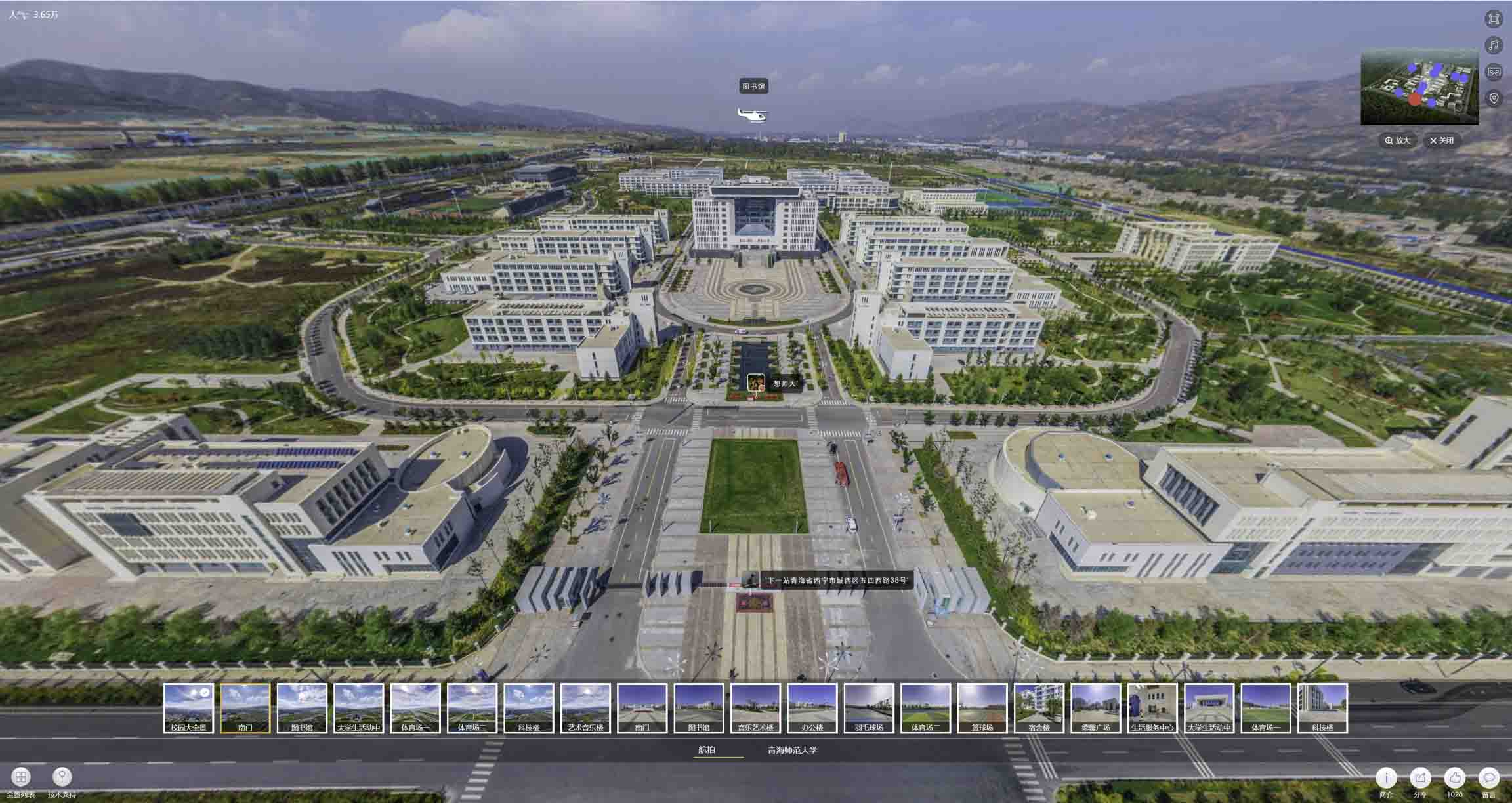 柯坪油菜花-惊艳半生的花海仙境