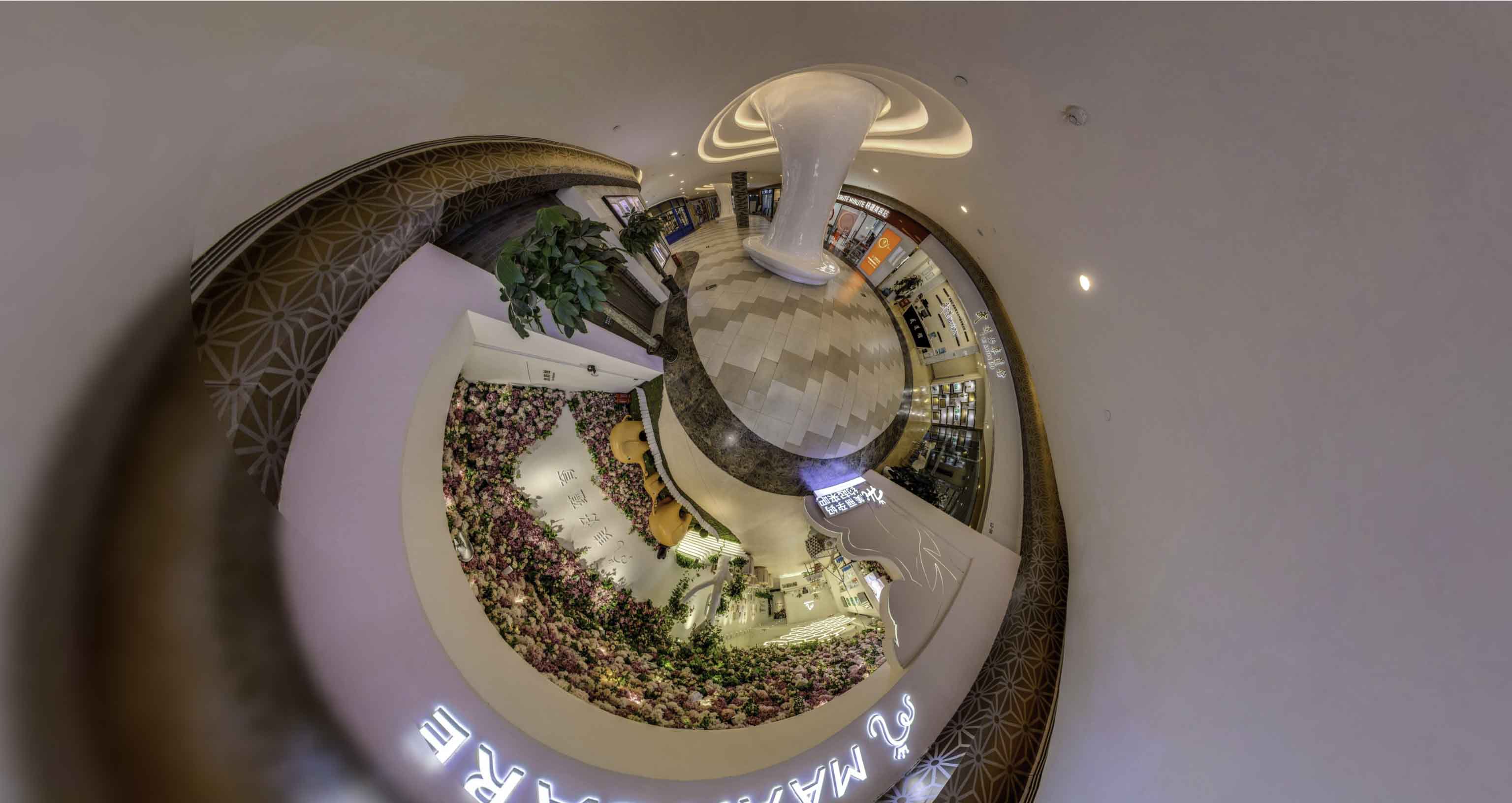 柯坪将VR全景融入品牌宣传活动的创新实践与策略